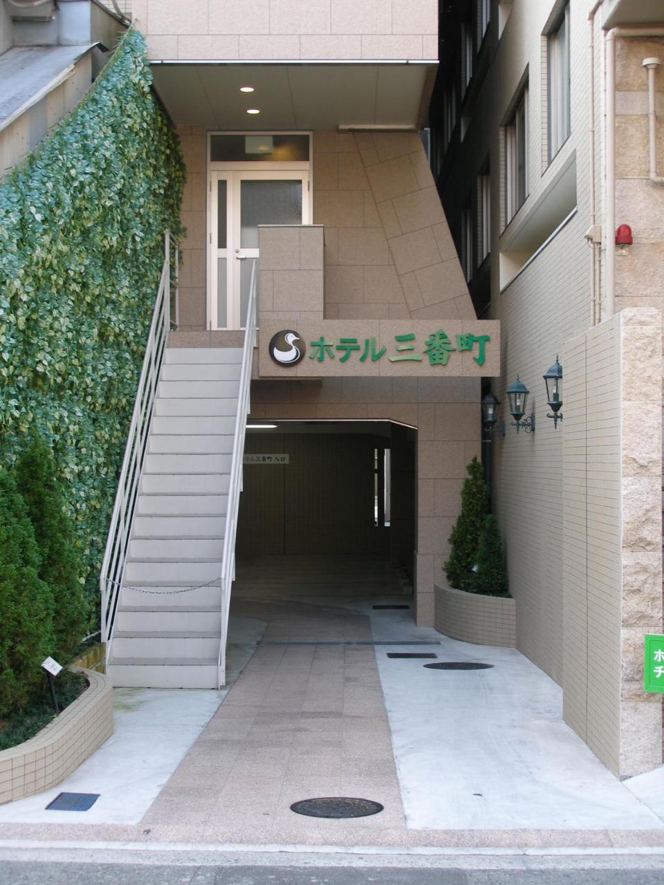 Hotel Sambancho Matsuyama  Exterior foto
